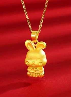 2026新款福字小兔子吊坠金色百搭抱福兔链时尚潮