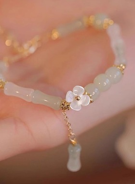 【锦上添花】新中式国风竹节情人节手链女送闺蜜复古小众温柔礼物