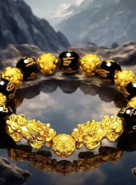 金色貔貅手链男士款女黑石实心守护手串送礼首饰六字箴言佛珠礼物