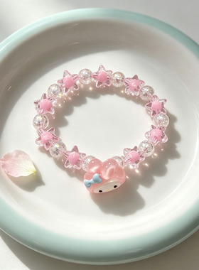 美乐蒂手链可爱手串女