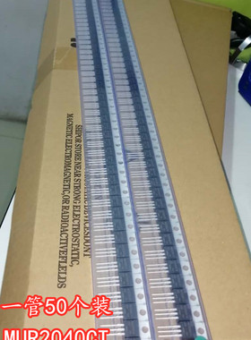 台产TAIKES 共阴MUR2040CT 共阳MUR2040CTR 20A/400V 进口配对管