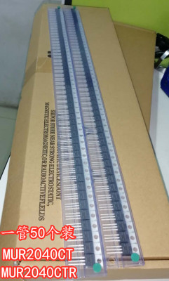台产TAIKES 共阴MUR2040CT 共阳MUR2040CTR 20A/400V 进口配对管