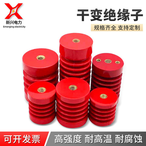 干变绝缘子直径高压50/60绝缘柱