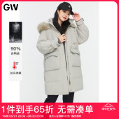 女装 貉子毛领90白鸭绒羽绒服2022冬季 新款 微胖mm中长款 外套 GW大码