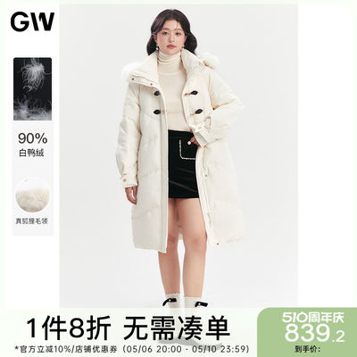 GW大码女装设计感狐狸毛领90白鸭绒长款羽绒服2024冬季新款微胖mm