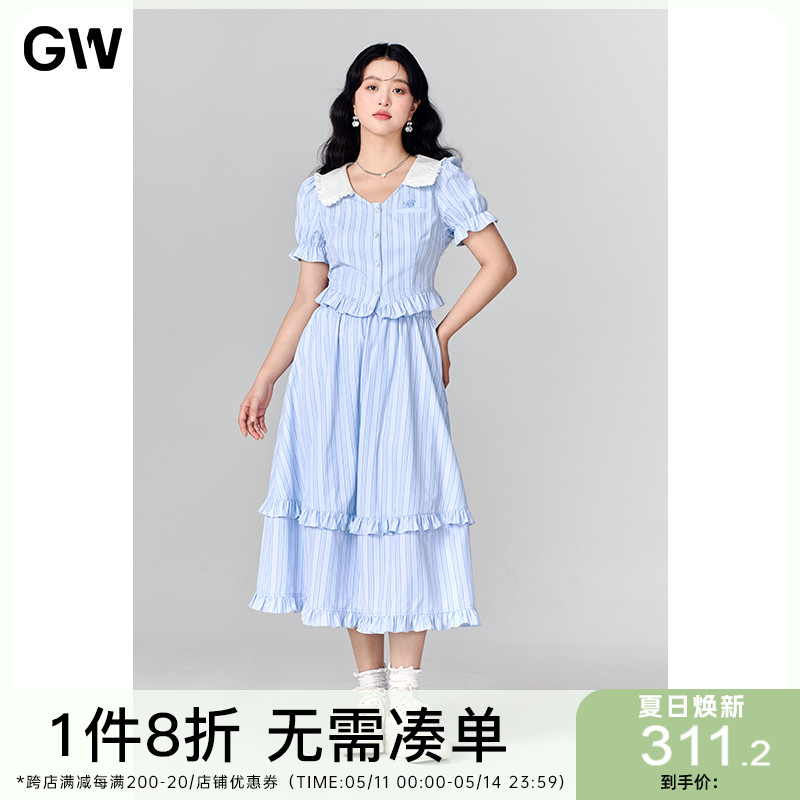 GW大码女装条纹泡泡袖套装连衣裙2024夏季新款微胖mm洋气两件套女