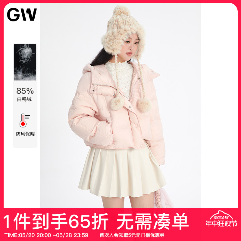 GW大码女装俏皮减龄连帽时尚短款羽绒服2024冬季新款微胖mm上衣女