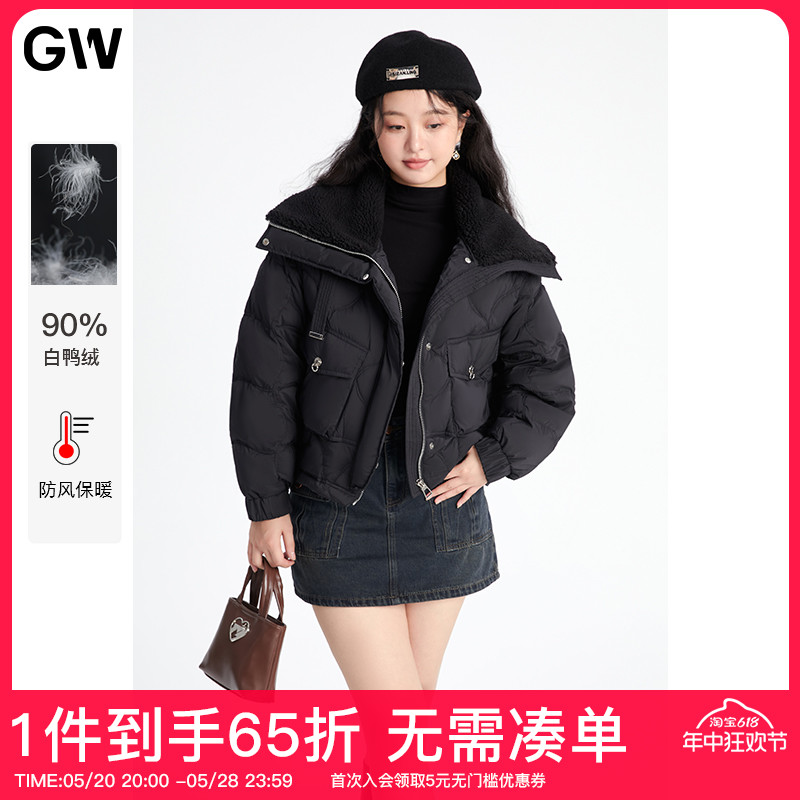 GW大码女装时尚大翻领保暖90白鸭绒短款羽绒服2024冬季新款微胖mm 女装/女士精品 大码羽绒服 原图主图