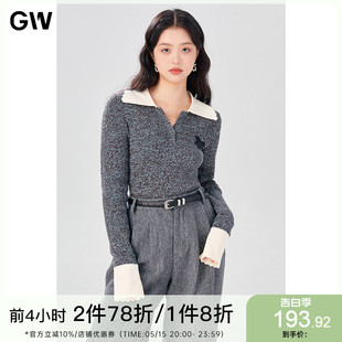 针织衫 打底 上衣2024春冬新款 法式 小翻领长袖 女装 微胖mm时尚 GW大码