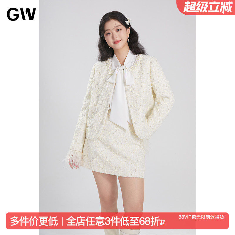 【甜甜粉丝专享】GW大码女装小香风珍珠羽毛减龄夹棉时尚套装,女装/女士精品,常规大码外套,淘宝优惠券,粉丝福利购,淘宝优惠卷