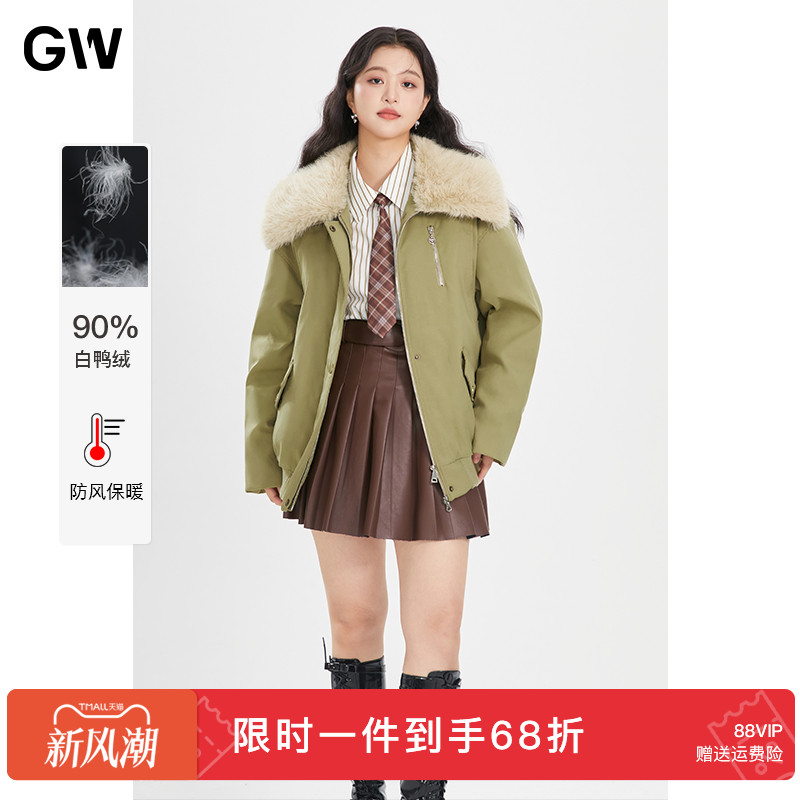 GW大码女装可拆卸狐狸毛领派克90白鸭绒羽绒服2025冬季新款微胖mm