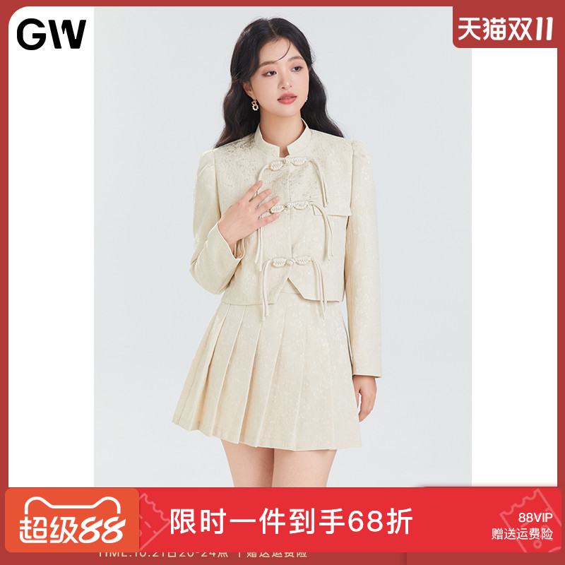 GW大码女装新中式国风气质外套百褶裙显瘦套装2025秋季新款微胖mm