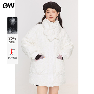胖mm白鸭绒甜美时尚 GW大码 新款 女装 面包服 韩系压花羽绒服2025冬季
