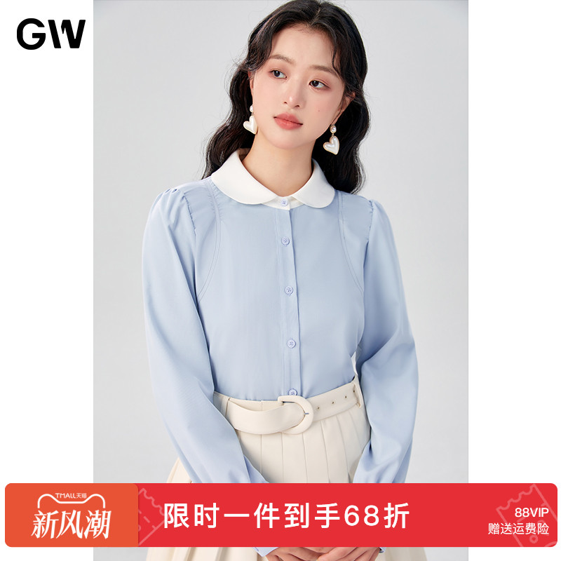 GW大码女装设计感温柔甜美撞色翻领百搭衬衫2025秋季新款微胖mm女