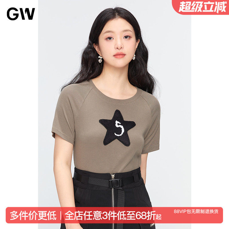 GW大码女装设计感百搭显瘦T恤衫工装短裙套装2025夏季现款微胖mm