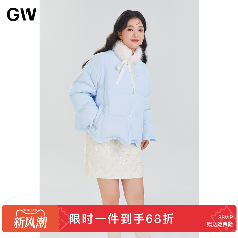 GW大码女装减龄时尚可拆卸毛领90白鸭绒羽绒服2025冬季新款微胖mm