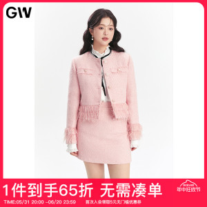 GW大码女装粉色鸵鸟毛小香风羽绒服显瘦套装2024冬季新款微胖mm女