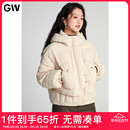 设计感气质连帽90白鸭绒羽绒服2024冬季 新款 女装 GW大码 微胖mm上衣