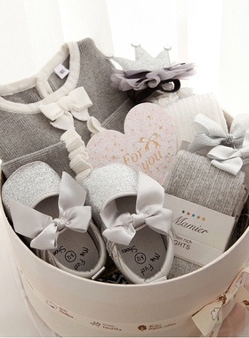 春秋新生儿纯棉衣服套装婴儿用品满月百日送礼物创意高档纯棉裙