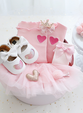 婴儿春夏女宝宝公主裙开衫礼盒套装送礼高档满月礼物纯棉衣服套装