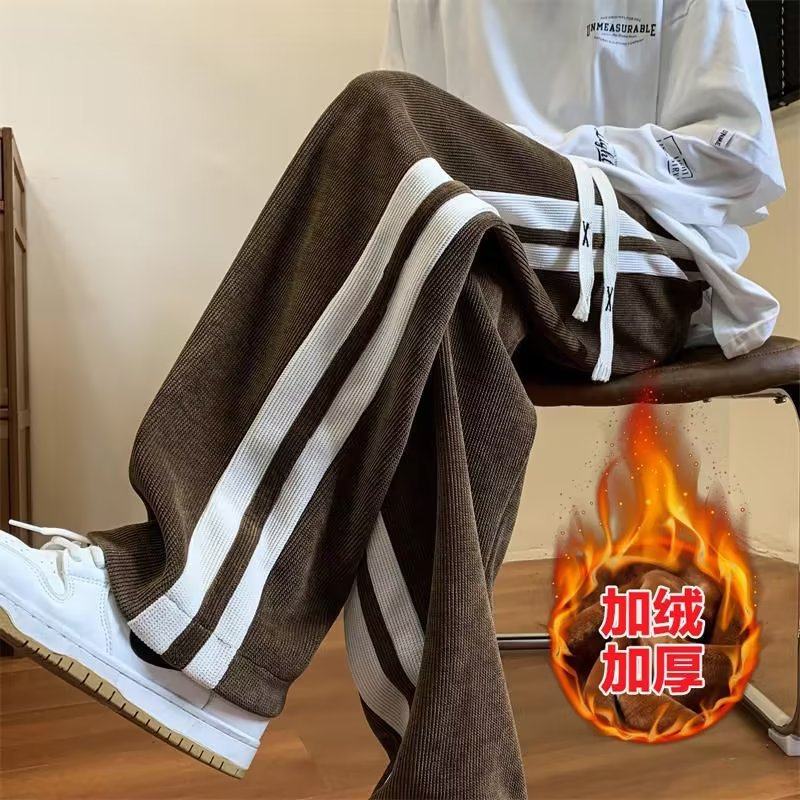 灯芯绒裤子男秋冬季加绒加厚潮牌重磅女士休闲长裤宽松直筒阔腿裤