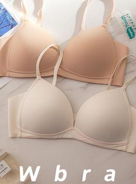 WuQue婴儿肌内衣女超细旦三角杯无钢圈薄款显小收副乳一片式文胸