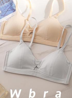 Wbra零敏小胸内衣三角杯镂空不空杯薄款美背显小高中学生棉文胸女