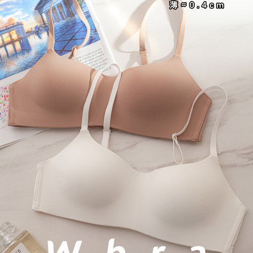 Wbra薄杯一片式日系无痕文胸罩女