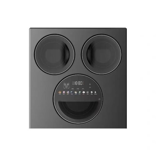 海信洗衣洗鞋洗烘WV50G-2