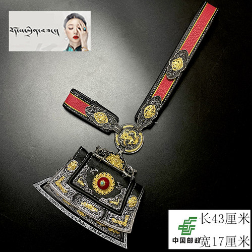 新款打火包西藏藏袍挂件配饰展示