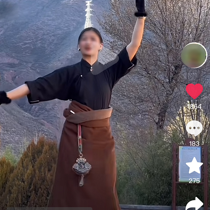 配饰藏族女饰藏族藏饰藏式