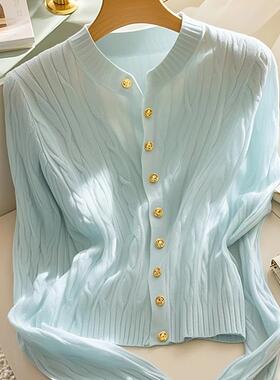 正品哥家新2025秋冬新款小香风薄荷蓝色麻花羊毛针织开衫外套女