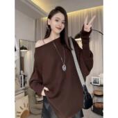 时髦宽松一字肩毛衣慵懒风气质羊毛针织衫 正品 哥家新2026春秋季