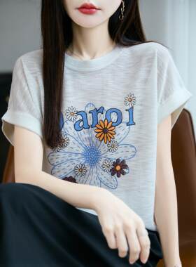 正品哥家新2026夏季新款冰丝短袖针织衫半袖亚麻T恤宽松上衣女