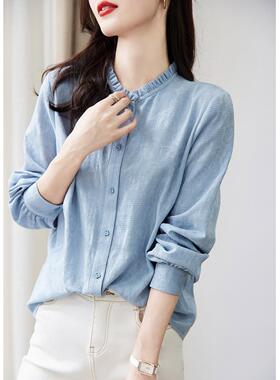 正品哥家新2026春秋通勤风纯棉立领提花衬衫女宽松蓝色显瘦上衣