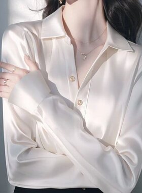 正品哥家新2026春秋法式轻奢缎面长袖衬衫女通勤高级感职业衬衣