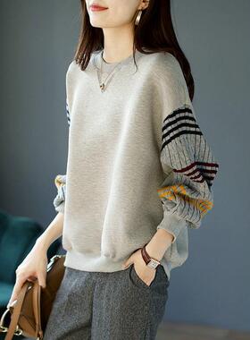 正品哥家新2026春秋圆领撞色针织衫宽松套头慵懒风气质休闲卫衣