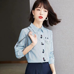 正品哥家新2025春新款设计感洋气显瘦衬衣小猫刺绣条纹雪纺上衣