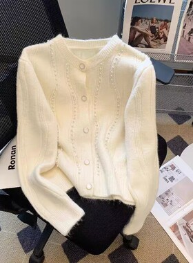 正品哥家新2025春新款温柔小香风钉珠羊毛针织开衫毛衣外套上衣女