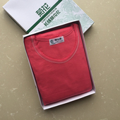 全纯棉女士中老年保暖内衣套装 长绒棉圆领秋衣秋裤 裤 菊花牌棉毛衫