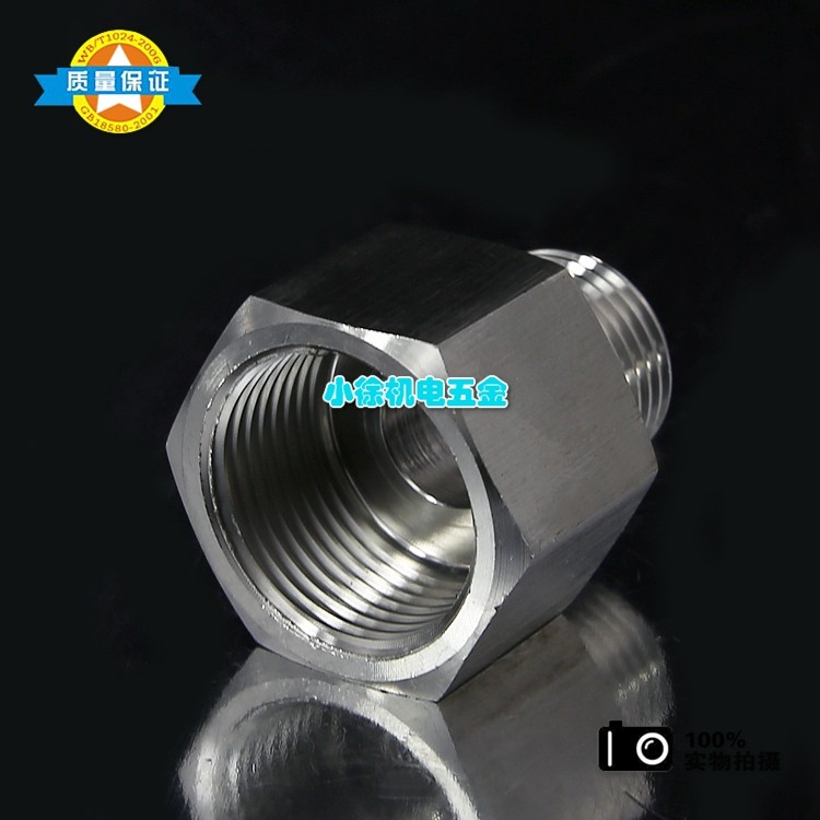 规格齐全，质量保证,非标可定做