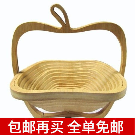 包邮竹子水果篮子客厅家用个性创意现代简约可爱中号厨房摇摆茶几