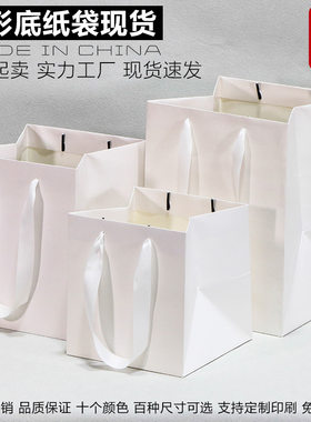 通用加宽加厚大码黑色牛皮纸袋外卖手提袋正方形鲜花礼品袋包装袋