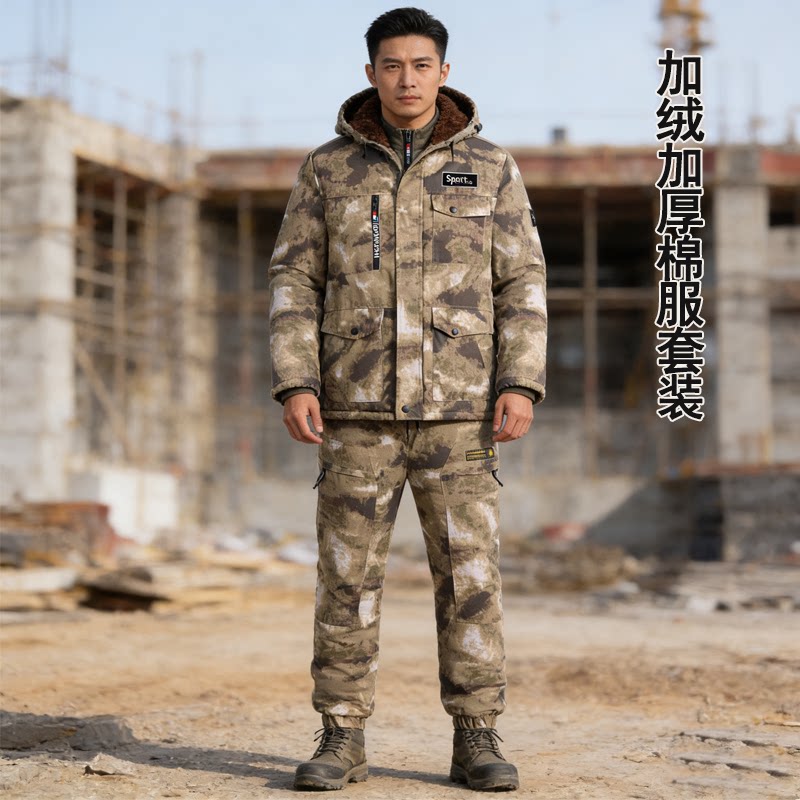男土棉袄冬季加绒加厚套装废墟迷彩户外劳保连帽工作棉衣棉服干活