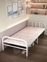 Single bed patient care in transfusion bed clinic