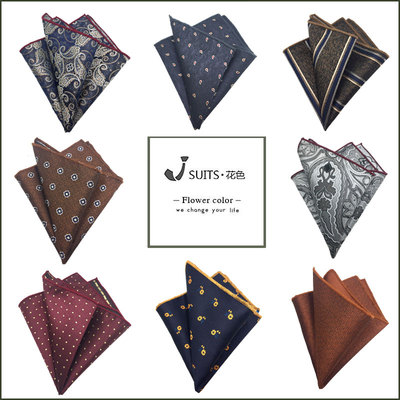 男士花纹西装礼服正装橘色暗红色