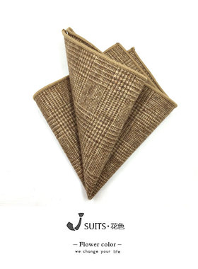 羊毛复古西装口袋巾绿色