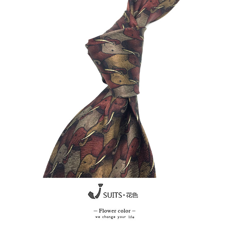 大象趣味动物印花真丝领带