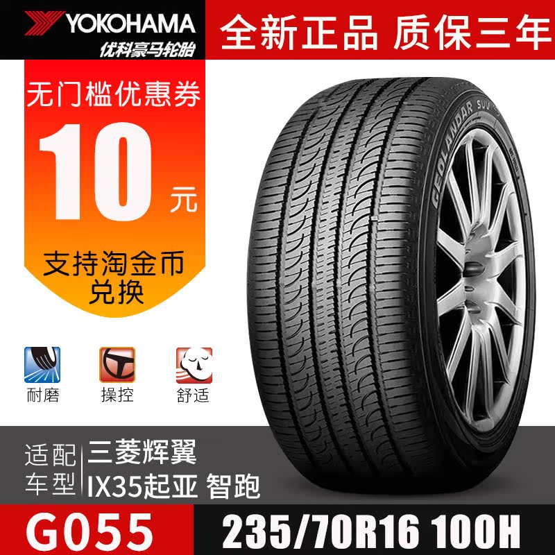 215g