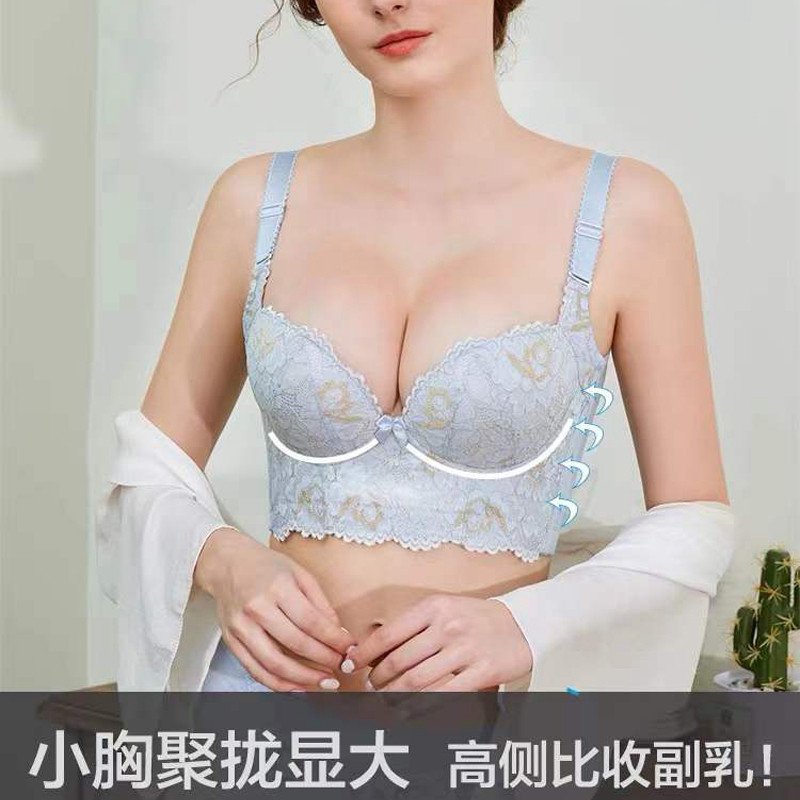 西施尔能量石内衣女小胸聚拢软钢圈文胸罩收副乳调整型防下垂薄杯